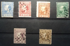 DN Países Bajos (1867) 7-12 matasellado, compl., más barato, en parte Alts.  MW: 366.- - Imagen 1 de 7