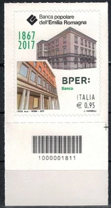 ITALIA 2017 Banca Popolare dell'Emilia Romagna (varietà colore) CB 1811 aid - Picture 1 of 1
