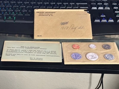 1958 US Mint Silver Proof Set - Image 1 of 4