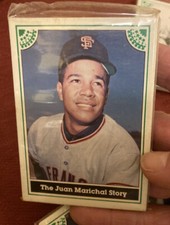 RARE 1983 ASA The Juan Marichal Story Complete GREEN 12 Baseball Card Set
