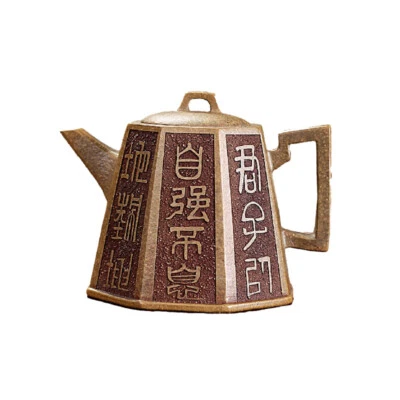 Tetera de arcilla Real Yixing Zisha 260 ml carácter chino tallada olla Jinglan marcada Foto 1 de 4