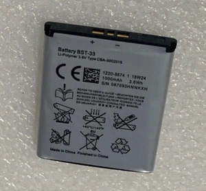 Batterie 1000mAh type BST-33 Pour SONY ERICSSON W300i W395 W610i Z750i - Zdjęcie 1 z 1