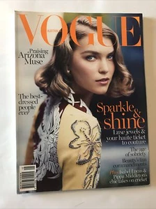 Vogue December 2013 Taylor Swift - Picture 1 of 2