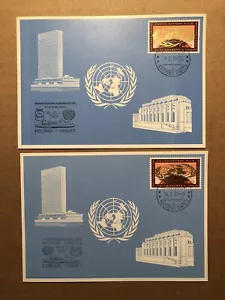 12 CARTE BLU DIVERSE NAZIONI UNITE GINEVRA DEL 1979 - Foto 1 di 6