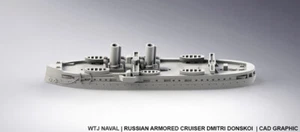 1:1800 Dmitri Donskoi - Picture 1 of 1