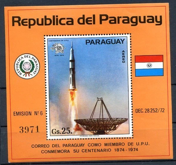 PARAGUAI - SPACE Mi # Bl 220, MNH, MUITO BOM ESTADO - Imagem 1 de 1