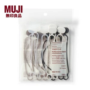 MUJI / Silicone Multi Band / Silicone ties to hold food bags and tools together - Picture 1 of 6