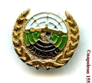 OPEX "SARAJEVO" réduction - Imagen 1 de 2
