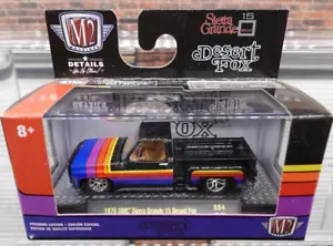 M2 Machines 1976 GMC Sierra Grande 15 Desert Fox 1/64 - Picture 1 of 2