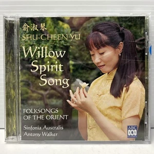 Shu-Cheen Yu - Willow Sprit Song - Folksongs Of The Orient - ABC Classics - VGC - Picture 1 of 5