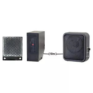 DOSS DES700 Security Door Beam / Chime Wired Transmits an Invisible IR Beam - Picture 1 of 1