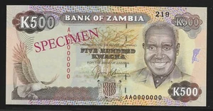 Zambia 1991 500 Kwacha p35s Specimen CU - Picture 1 of 2