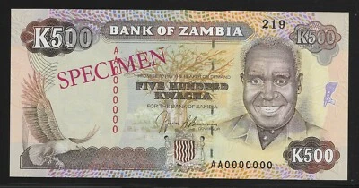 Zambia 1991 500 Kwacha p35s Specimen CU - Image 1 of 2