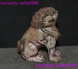 2,6 Zoll Antike Dynastien Hetian Jade geschnitzt Opfer Fengshui Löwe Tier Statue - Bild 1 von 7