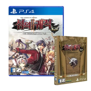 PS4 The Legend of Heroes Trails of Cold Steel II 2 Kai [Korean Version] - Picture 1 of 2