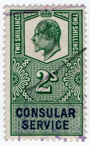 (I.B) Edward VII Revenue : Consular Service 2/- - Picture 1 of 1
