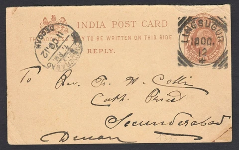 India good used quarter anna KEVII postcard Cover
