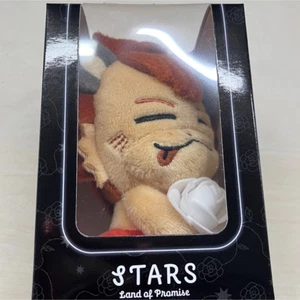 Peluche Imaichi Ryuji Rizzy - Imagen 1 de 2