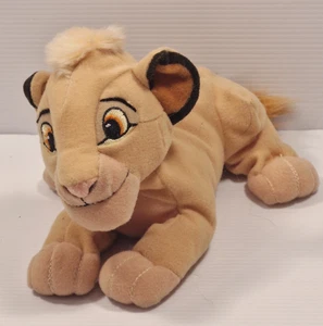 Disney The Lion King Young Simba Plush  16cm Soft Cuddly Stuffed Toy Collectible - Bild 1 von 7