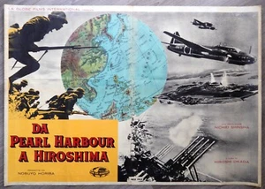 RARE Movie Poster WW2 Pearl Harbour Hiroshima CHINA JAPAN PHILIPPINES Far East - Picture 1 of 11