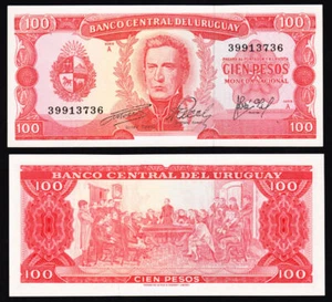 Uruguay 100 Pesos 1967 Pick 47 UNC - Picture 1 of 1