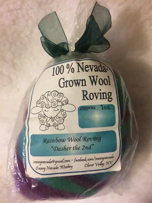 Striped Dyed USA American Grown Wool Roving 1 oz Variety Colors You Choose  - Image 1 of 4