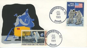 #2419 $2.40 Priority Mail FDC, PISZKIEWICZ Hand-painted cachet Perfect! - Picture 1 of 1