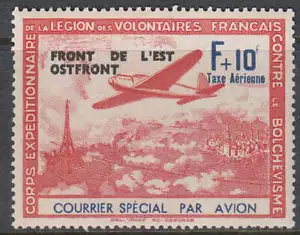 Stamp Germany Frankreich MI 05 1941 WWII War Ostfront Feldpost Legion France MH - Picture 1 of 1