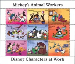 Guyana 1995 Disney/Mickey/Animal Workers/Snake/Bear/Dog/Parrot/Cartoon sht b798v - Picture 1 of 1