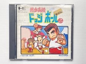 USED PC Engine Nekketsu High School Dodgeball Club HuCard (SHIP from THAILAND)