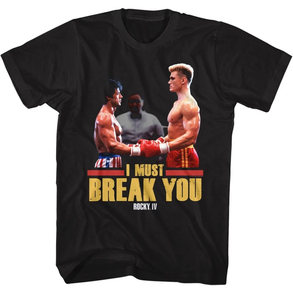 Rocky - Must Break - Short Sleeve - Adult - T-Shirt - Image 1 of 1