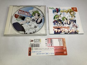 A Di Gi Charat Fantasy Dreamcast Japan 2m