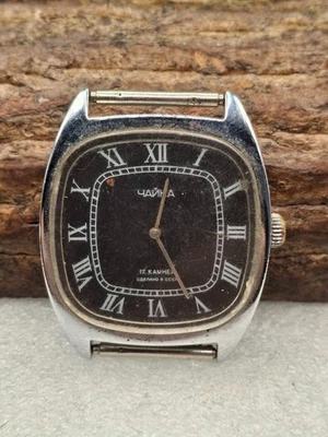 Reloj Pulsera CHAYKA. Foto 1 de 4