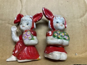 Vintage Porzellan Puppe Figuren mit Blumen 2 Stück Japan - Bild 1 von 4
