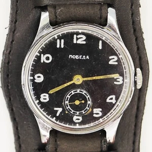 Reloj de pulsera vintage Pobeda 2602 hecho en la URSS. Original. - Imagen 1 de 12