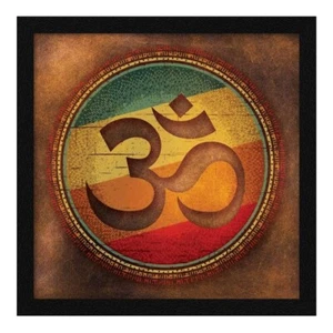 OM Design Mandala Brown Wall Art Painting, Traditional, (Brown, Size: 13X13 in) - Picture 1 of 3