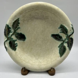 UPSALA EKEBY 10” Ivy Bowl Dish #79 Cream & Green VGC - Picture 1 of 17