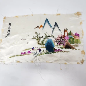 Vintage Chinese Silk Embroidery Art Satin Needlework Landscape Farming - Picture 1 of 8