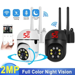 Wireless 5G WiFi Security Camera System Smart outdoor Night Vision 1080P Yi Lot - Picture 1 of 20