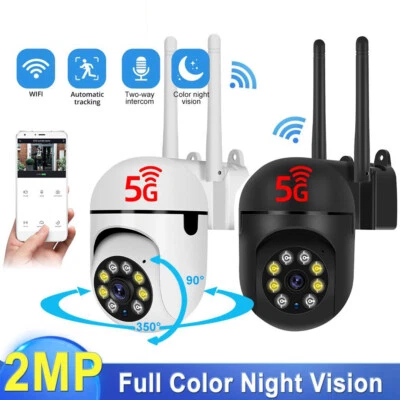 Wireless 5G WiFi Security Camera System Smart outdoor Night Vision 1080P Yi Lot - Image 1 of 4