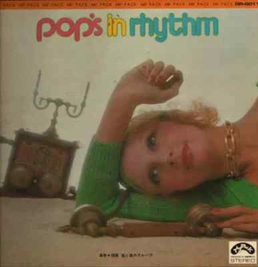 LP Takeshi Inomata And His Group Pops In Rhythm + ATTACHED BOOKLET JAPAN - Picture 1 of 1
