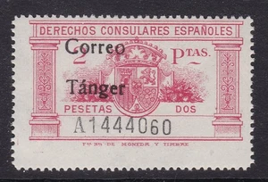 1938 - España - Tanger - Edifil 143 - 1p Rosa - MNH - Picture 1 of 2