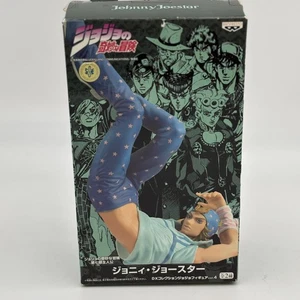 JoJo's Bizarre Adventure DX Collection Johnny Joestar Figure Steel Ball Run - Picture 1 of 4
