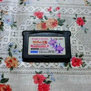 Lilliput Kingdom Boy Advance Japan Qu7 gebraucht Handheld-Spielkonsole Japan Q7 - Bild 1 von 2