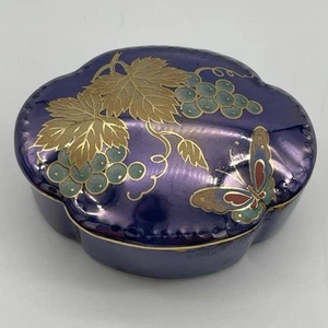 Vintage Trinket Pill Box Porcelain Gold Purple Butterfly Grapes Vine Leaf Lidded - Picture 1 of 17