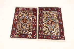 Paire Tapis Oriental Noué à la Main Moud Auto de Sol (60 X 40 CM) Nouveau Haut - Bild 1 von 5