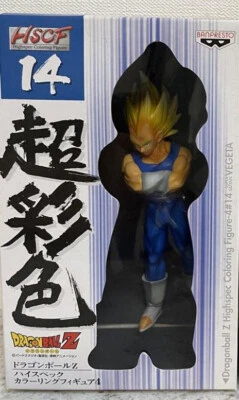 Dragon Ball Z Banpresto HSCF 14 Super Saiyan Vegeta Highspec Coloring Figure - Image 1 of 4