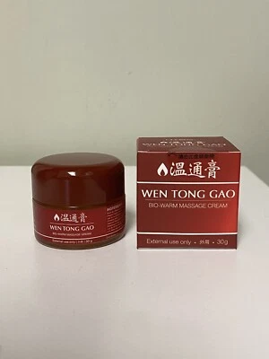 LEKON WEN TONG GAO - Bio-Warm Massage Cream - Sore Muscle Pain Relief - Image 1 of 4