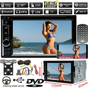Double 2 DIN Car Stereo USB CD DVD Player Mirror Link For iOS & Android & Camera - Bild 1 von 12