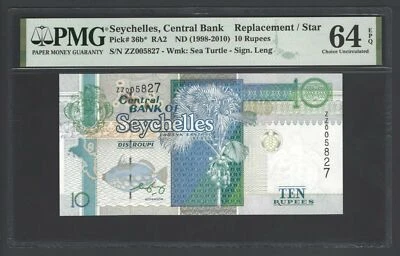 Seychelles 10 Rupees ND(1998-2010) P36b* Replacement Uncirculated Grade 64 - Image 1 of 2
